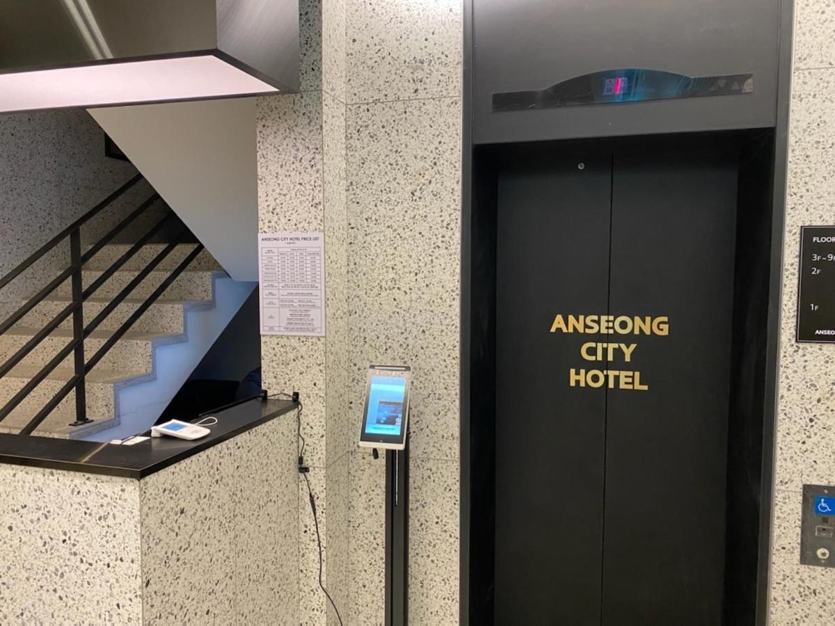 Anseong City Hotel Exterior foto